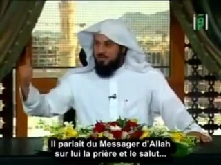 Sheikh Al Arefe - L'histoire du loup et du berger