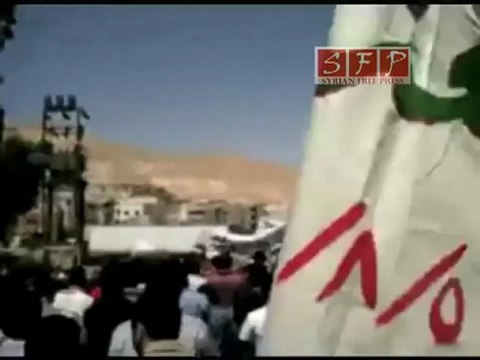 رنكوس 5 رمضان 1432 جمعة الله معنا ريف دمشق القلمون 5-8-2011