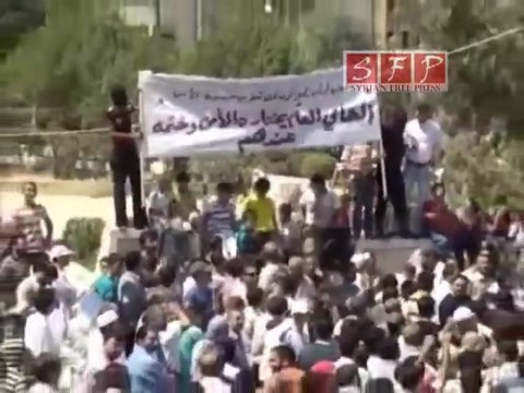 ادلب اغنية رائعة من المدينة 5-8-2011
