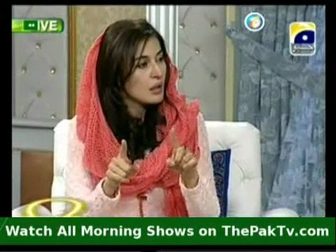 Utho Jago Pakistan - 19th January 2012 - Part 1/5