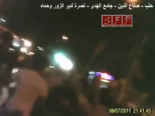 حلب صلاح الدين - مظاهرات مسائية 7-8-2011