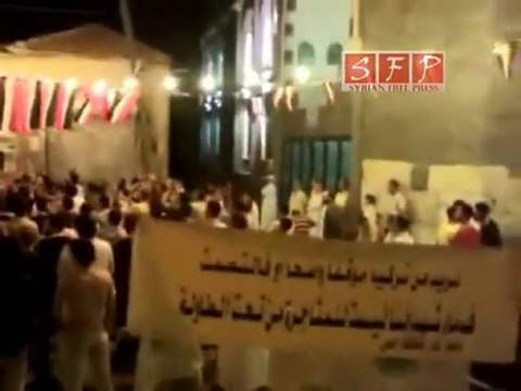 حمص باب هود - رسالة للحكومة التركية 7-8-2011