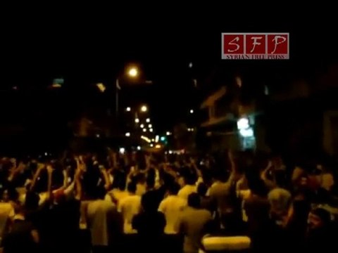 حمص الملعب البلدي مظاهرة حاشدة 11-8-2011