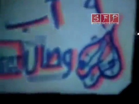 حمص - باب هود - 9 رمضان هتافات رائعة 9-8-2011