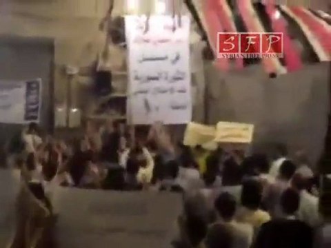 حمص باب هود 10 رمضان مسلسل الثورة ضد الأسرة البعثية 10 8 2011