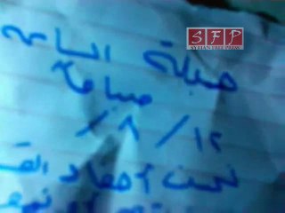 جبلة - إطلاق رصاص  ليلة 12 رمضان 12-8-2011