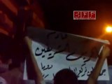 مظاهرات دوما بعد صلاة الفجر جمعة لن نركع إلا لله 12-8-2011