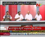 Live Show with KSR - TDP Talasani Srinivas,Cong Srinivasa Rao ,YSR Cong Janak Prasad - 02