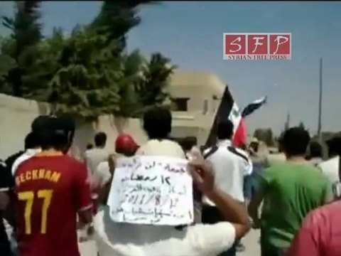 حلب __ كوباني(عين العرب) جمعة لن نركع إلا لله 12-8-2011