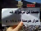 ريف دمشق - حرستا - جمعة لن نركع إلا لله 12-8-2011