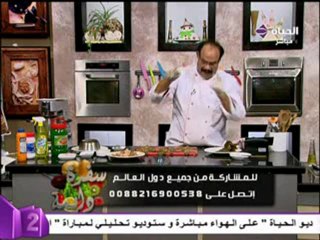 الشيف شربيني ورق  عنب بحشو الدجاج