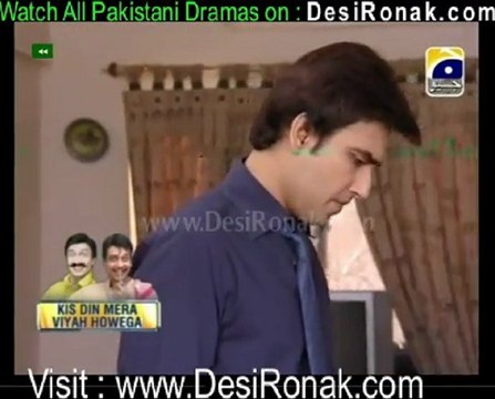 Chirya Meray Angan Ki Episode 23 - 19th January 2012 part 1