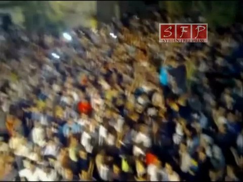 فري برس حمص الغوطة حشود اجتمعت أمام منزل الشهيد جمال فتوى 14 رمضان 14 8 2011