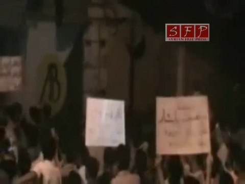 فري برس - دوما - بعد التراويح 15-8-2011