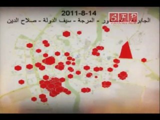 فري برس || حلب لمن يعتقد أنها لم تنتفض منذ البداية