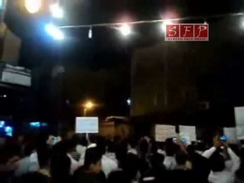 فري برس | دوما بعد التراويح مقطعين مع المتظاهرين 16-8-2011