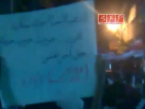 فري برس - ريف دمشق - حرستا - أمسية 16 رمضان - 16-8-2011