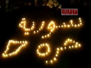 فري برس   حماه طيبة الامام 17 رمضان سورية حرة بالشموع 17 8 2011