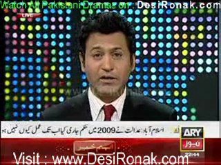 Pakistan Tonight 19th January 2012 part 2