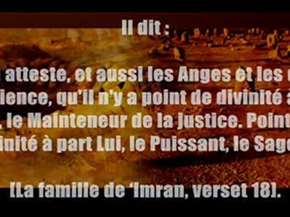 La Mort des Savants - Mawt Al 'Oulamah Shaykh al Fawzan