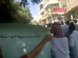 فري برس - معرة النعمان مظاهرات جمعة بشائر النصر 19-8-2011