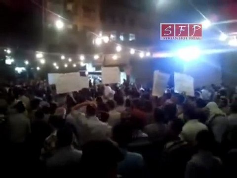 فري برس دوما مسائية بعد الترويح 20 8 2011