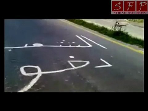 فري برس حمص الحولة الشعب لايريد دخول الجيش جمعة بشائر النصر 19 8 2011