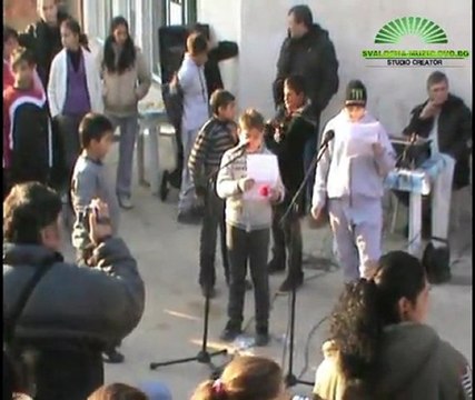 Гр.Харманли Банго Василий - Част 2 - 13.01.2012г