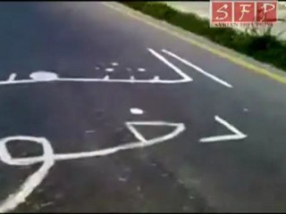 الحولة الشعب لايريد دخول الجيش جمعة بشائر النصر19 8 2011