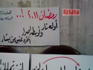 فري برس - حرستا - لافتات جميلة في جمعة بشائر النصر - 19-8-2011