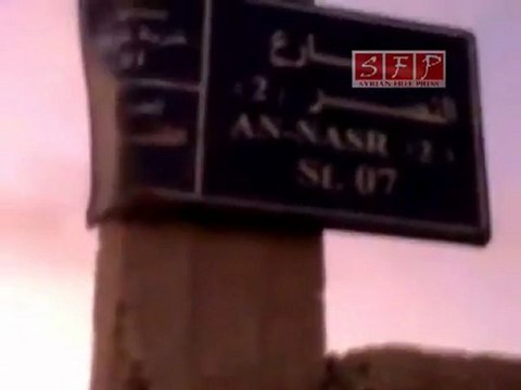 فري برس خربة غزالة حملة الرجل البخاخ مقبرة الشهداء السبت 20 8 2011