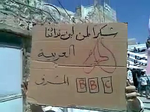فري برس حلب عندان جمعة بشائر النصر 19 8 2011