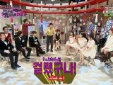 WGM TeukSo Couple E11- part 3