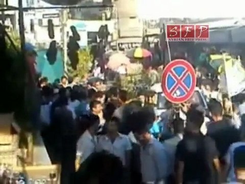 فري برس دوما مظاهرة أمام لجنة الأمم المتحدة 21 8 2011