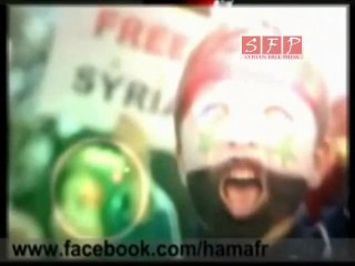 فري برس   أحرار مدينة حماه إهداء إلى الشعب السوري صمتا أصيخي