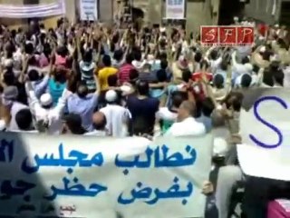 فري برس   حمص   باب هود   2 أيلول   رسالة للمجلس  2 9 2011