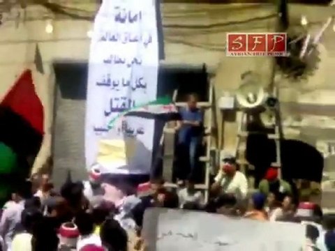 فري برس حمص باب هود 26 رمضان في آخر جمعة من رمضان رسالة 26 8 2011