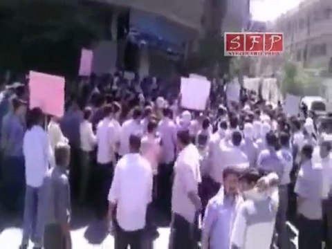فري برس ريف دمشق عربين مظاهرة جمعة الصبر و الثبات 26 رمضان 26 8 2011