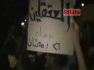 فري برس   حماة مسائية ابطال العاصي 26 8 2011