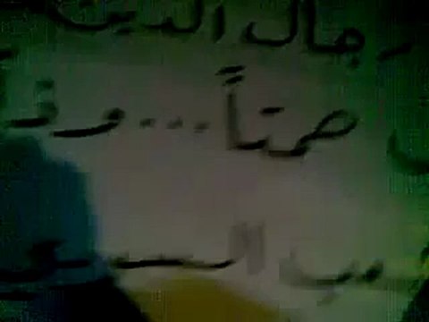 فري برس حلب عندان مظاهرات لنصرة مارع وتل رفعت والشام 28 8 2011