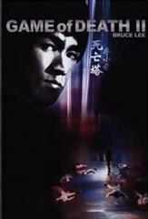 Game of Death 2 Bruce Lee Soundtrack - YouTube