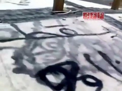 فري برس خربة غزالة حملة الرجل البخاخ من دوار الشهداء الأحد 28 8 2011