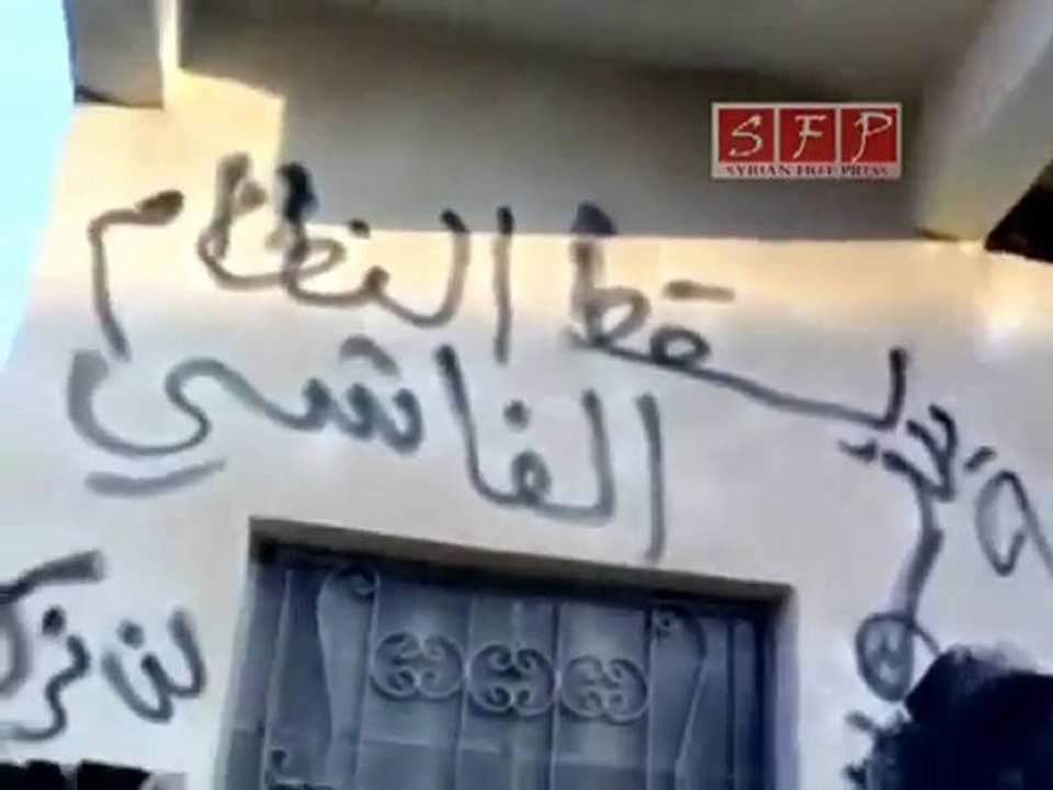 فري برس   خربة غزالة حملة الرجل البخاخ الجمعية الفلاحية للمرة الثالثة على التوالي الأحد 28 8 2011