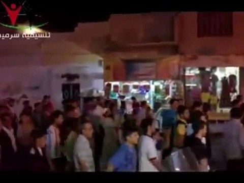 فري برس ادلب سرمين مظاهرة مسائية 28 8 2011