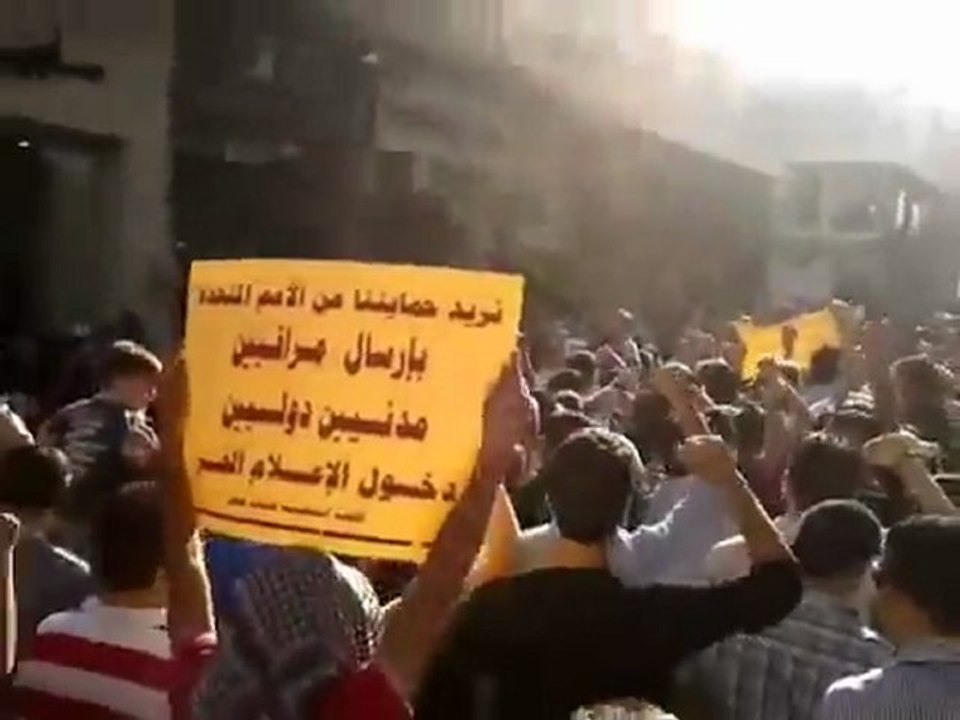 فري برس   حمص  مظاهرة شارع الدبلان نصرة لقدسايا 29 8 2011