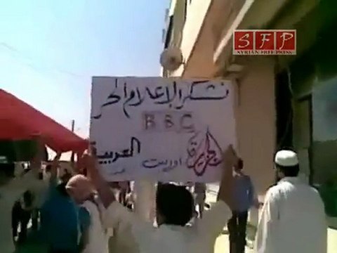 فري برس حلب أبطال عندان في مظاهرات جمعة الموت ولا المذلة 2 9 2011