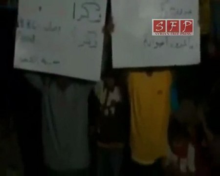 فري برس إدلب ناحية التمانعة السوري يرفع ايدو 4 9 2011