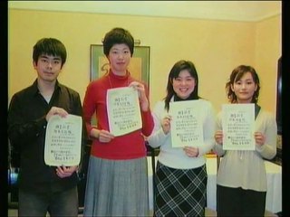 07_06_02 NHK あしたをつかめ ピアノ調律師