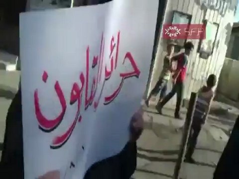 فري برس دمشق حرائر القابون الأربعاء 7 9 2011