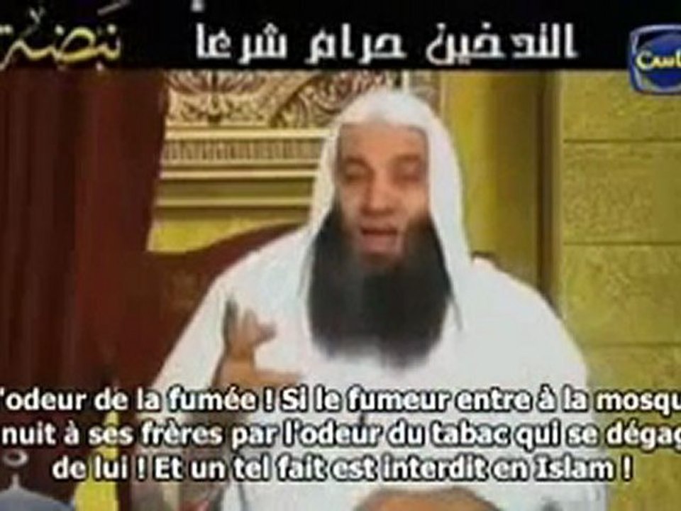 Fumeur ?!!!